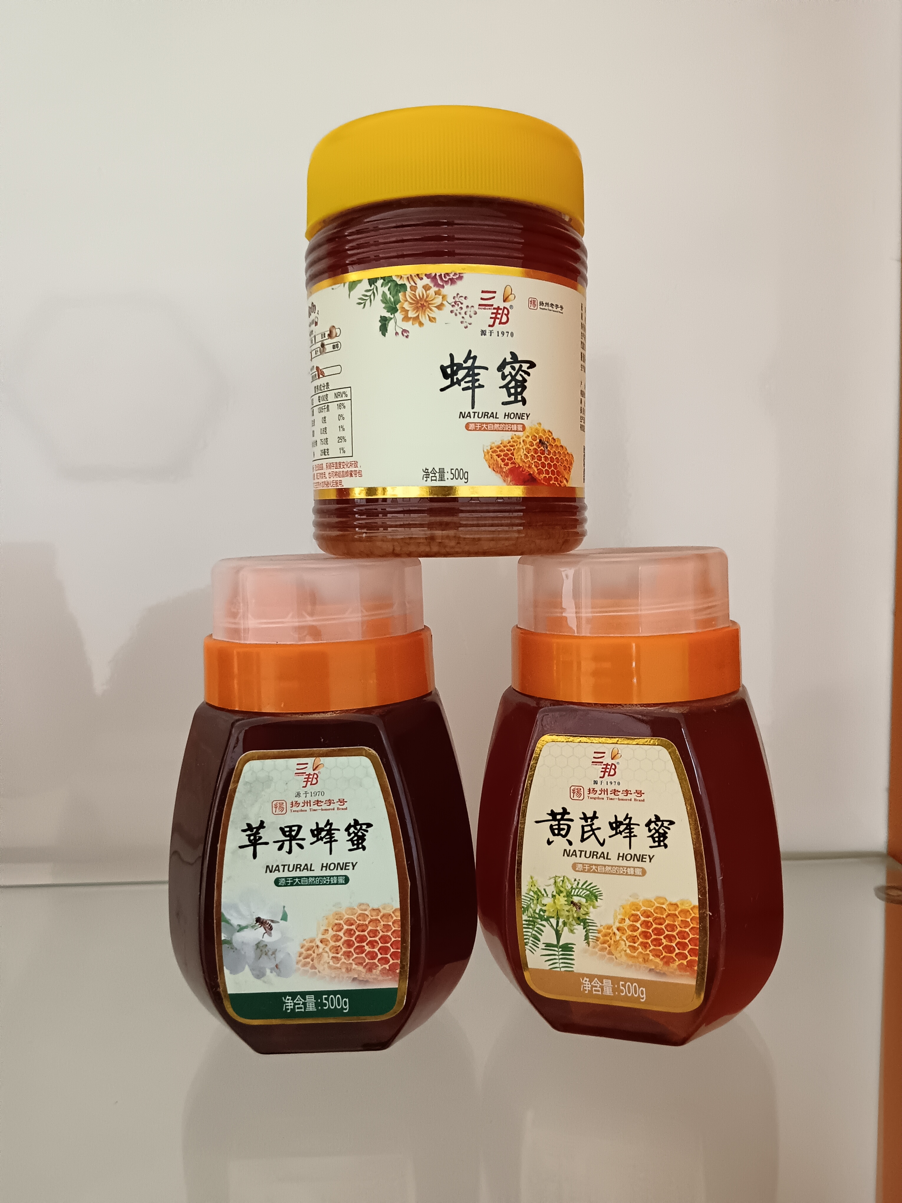 扬州胜超生态农业发展有限公司