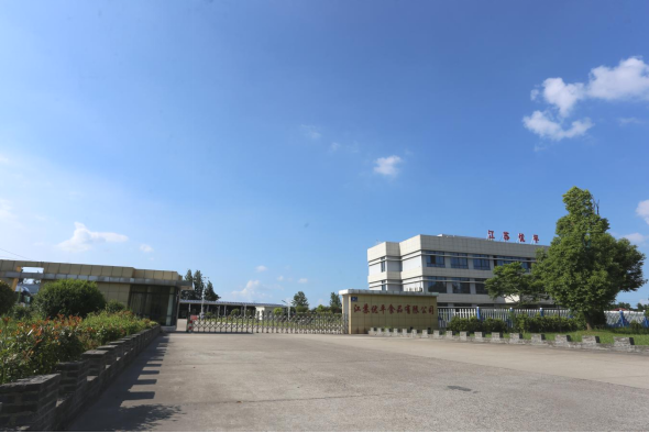 苏扬农业科技有限公司