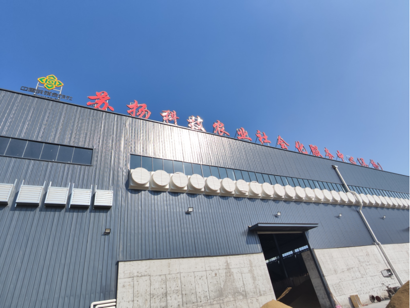 扬州奥吉特生物科技限公司简介